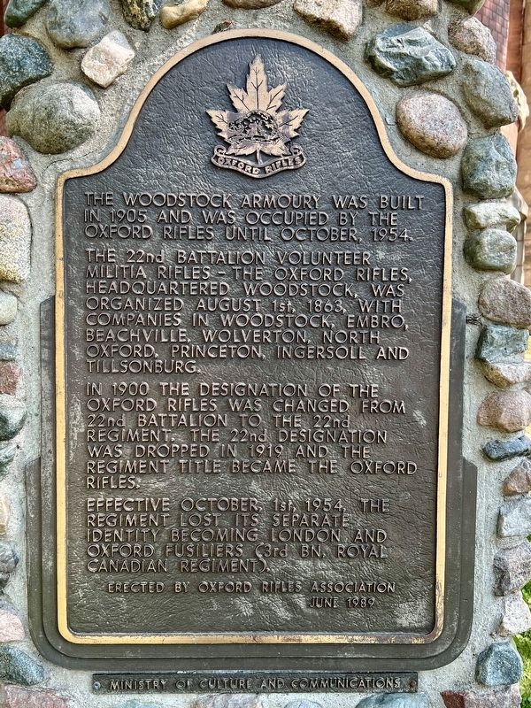 The Woodstock Armoury Marker image. Click for full size.