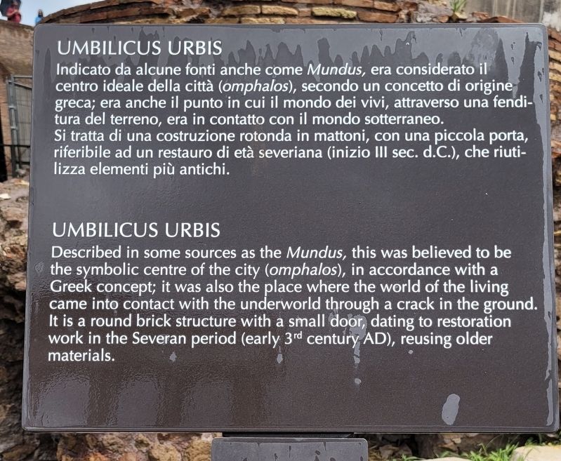 Umbilicus Urbis / The focus of the city Marker image. Click for full size.