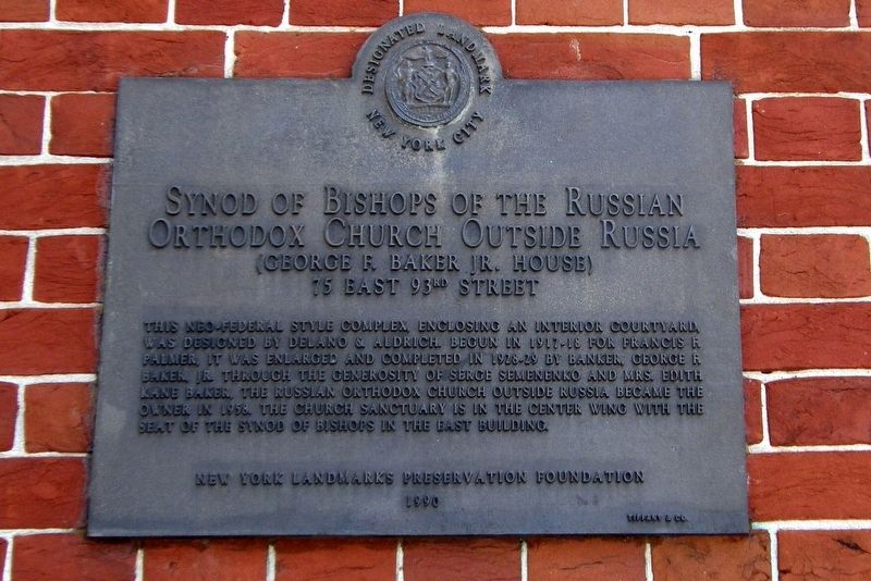 Synod of Bishops of the Russian Orthodox Church Outside Russia Marker. Click for full size. Synod of Bishops of the Russian Orthodox Church Outside Russia Marker image. Click for full size.