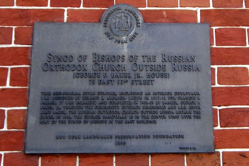 Synod of Bishops of the Russian Orthodox Church Outside Russia Marker image. Click for full size.