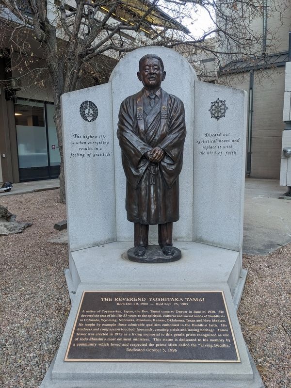 The Reverend Yoshitaka Tamai Marker image. Click for full size.