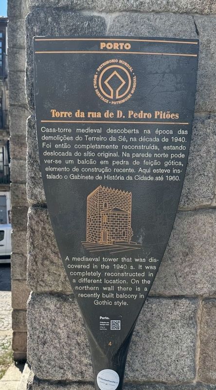 Torre de Rua de D. Pedro Pites Marker image. Click for full size.