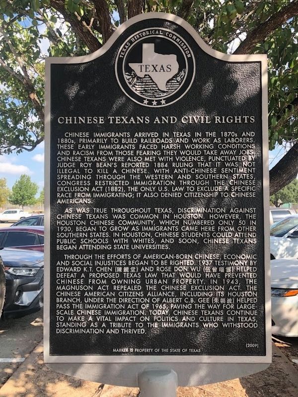 Chinese Texans and Civil Rights Marker image. Click for full size.