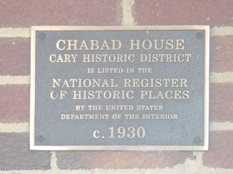 Chabad House Marker image. Click for full size.