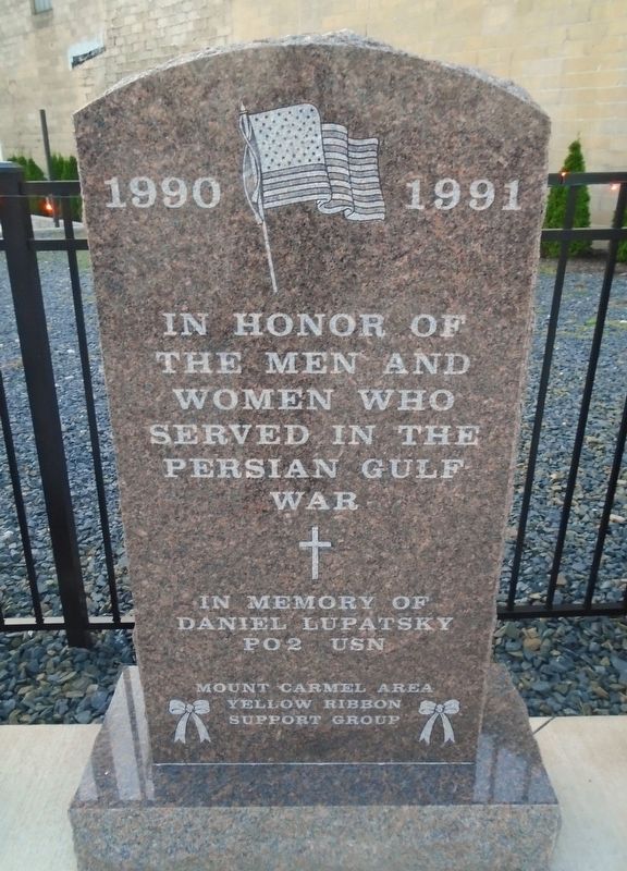 Persian Gulf War Memorial. Click for full size. Persian Gulf War Memorial image. Click for full size.