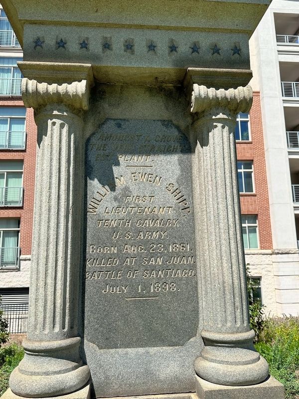 Shipp Monument. Click for full size. Shipp Monument image. Click for full size.