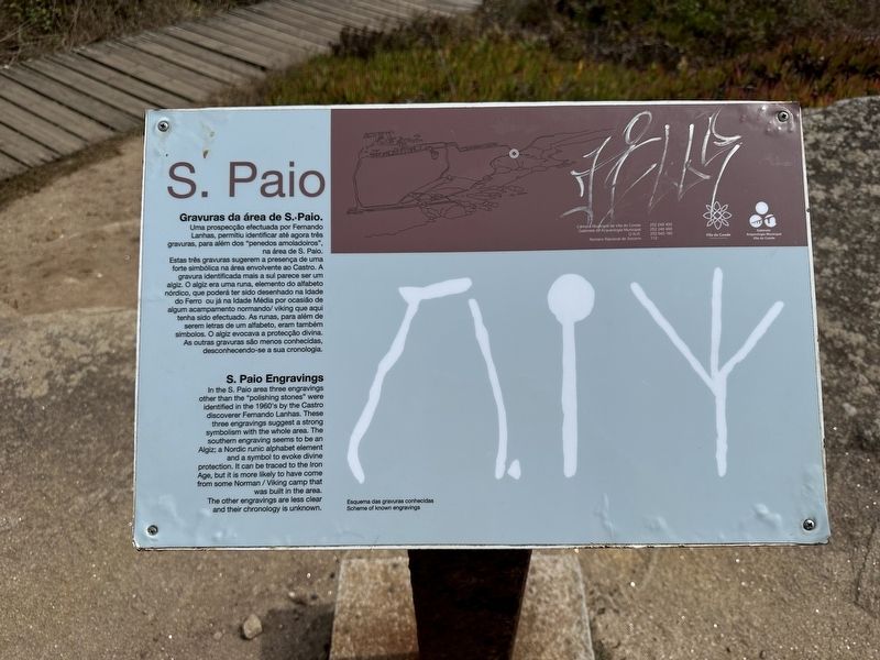 Gravuras da área de S. Paio / S. Paio Engravings Marker. Click for full size. Gravuras da área de S. Paio / S. Paio Engravings Marker image. Click for full size.