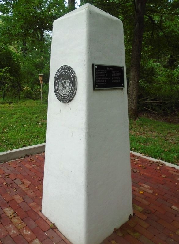 Hawaii Medal of Honor Recipients Memorial Obelisk image. Click for full size.