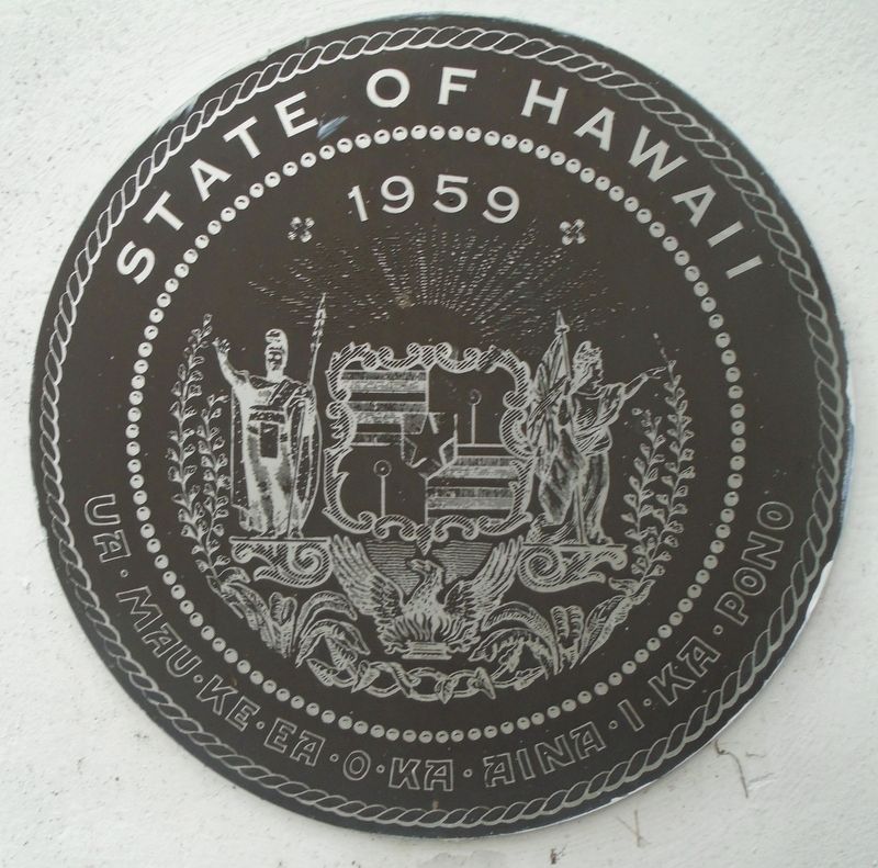 Hawaii Seal on Memorial Obelisk image. Click for full size.