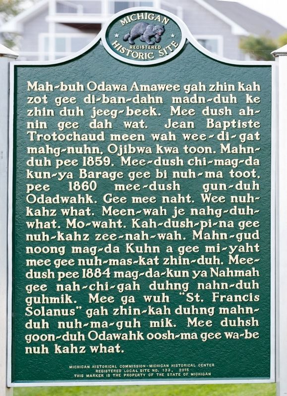 Ojibwa side of St. Francis Solanus Indian Mission Marker image. Click for full size.