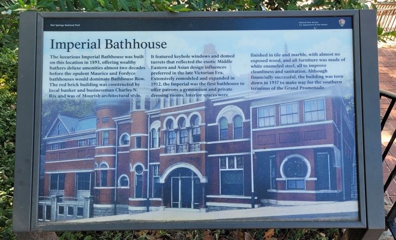 Imperial Bathhouse Marker image. Click for full size.