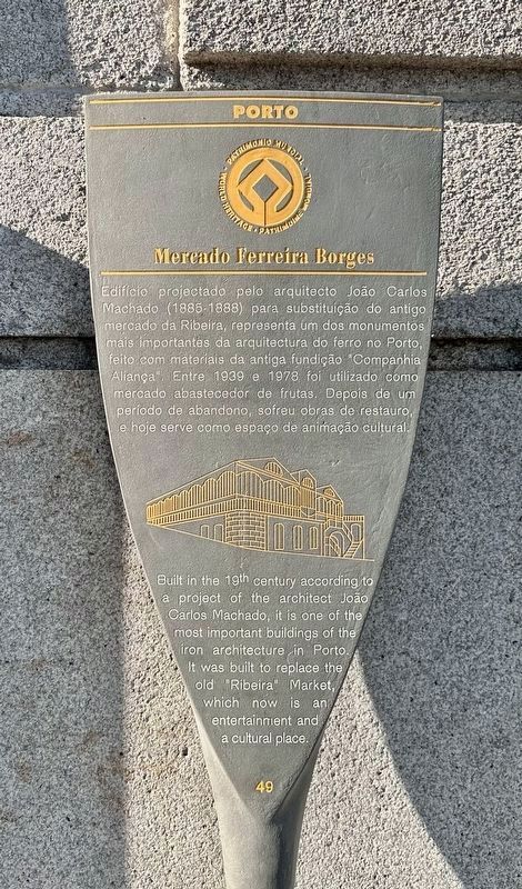 Mercado Ferreira Borges Marker image. Click for full size.