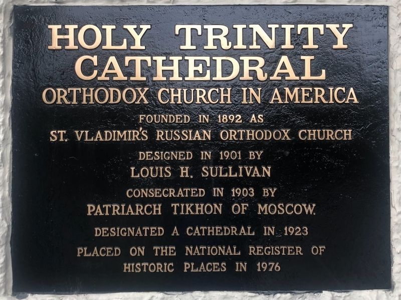Holy Trinity Cathedral marker image. Click for full size.