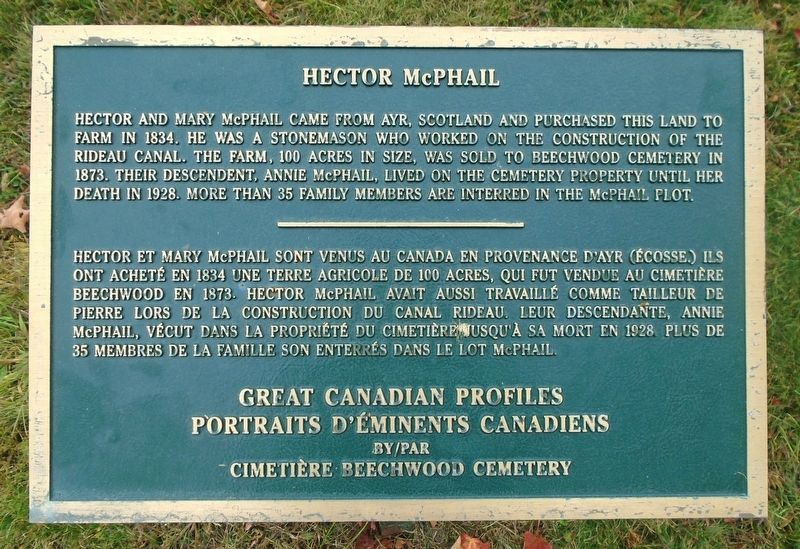 Hector McPhail Marker. Click for full size. Hector McPhail Marker image. Click for full size.