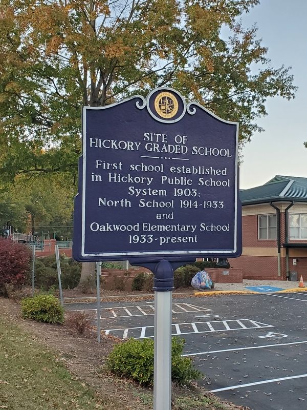 Site of Hickory Graded School Marker image. Click for full size.