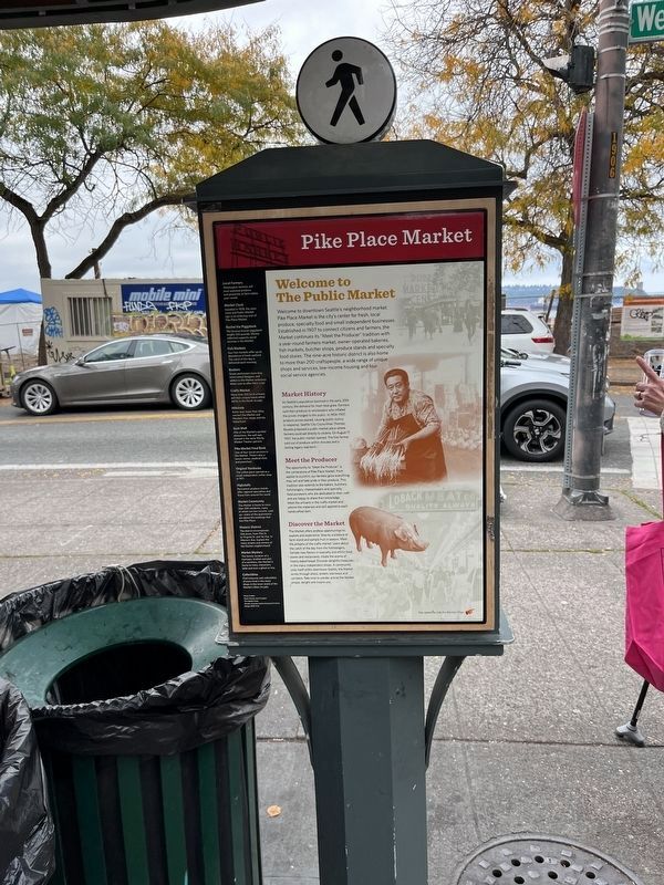 Welcome to The Public Market Marker. Click for full size. Welcome to The Public Market Marker image. Click for full size.