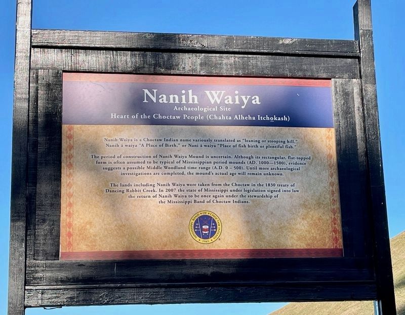 Nanih Waiya Marker image. Click for full size.