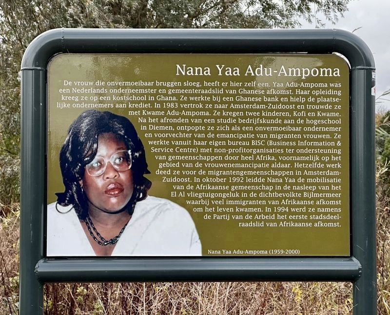 Nana Yaa Adu-Ampoma Marker image. Click for full size.