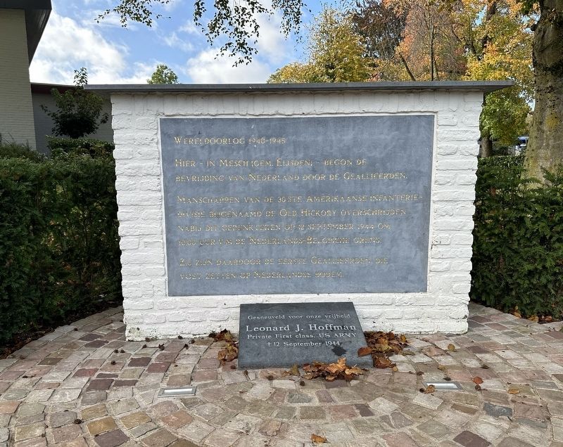 Leonard J. Hoffman Memorial - wide view image. Click for full size.