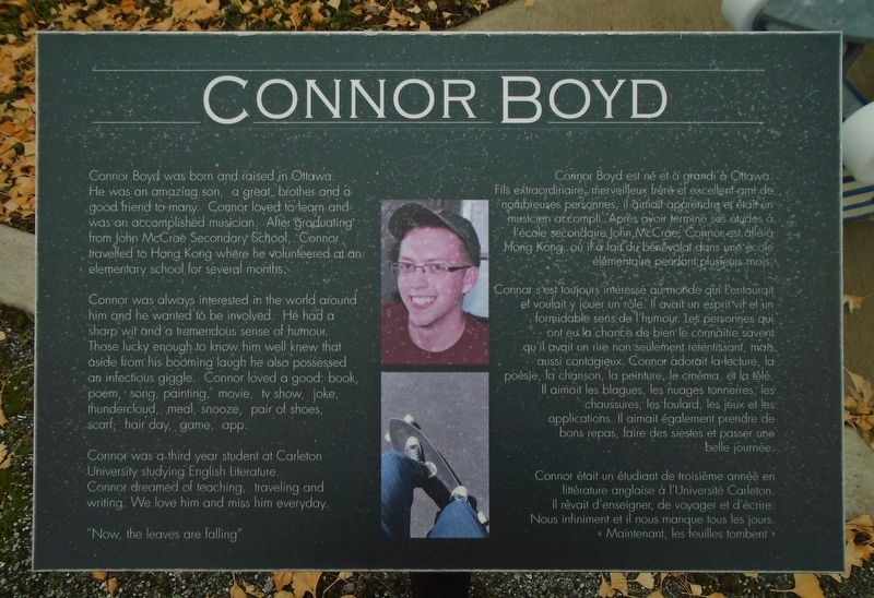 Connor Boyd Marker image. Click for full size.