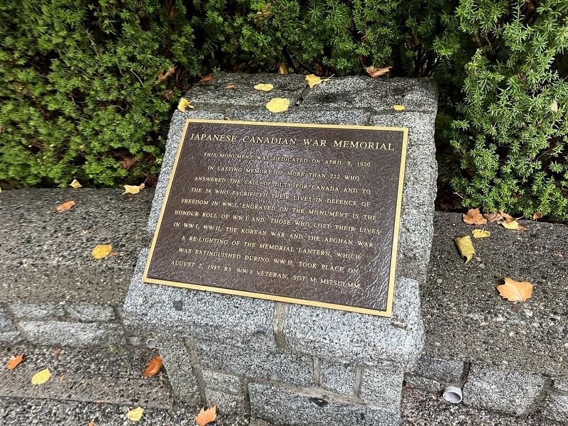 Japanese Canadian War Memorial image. Click for full size.