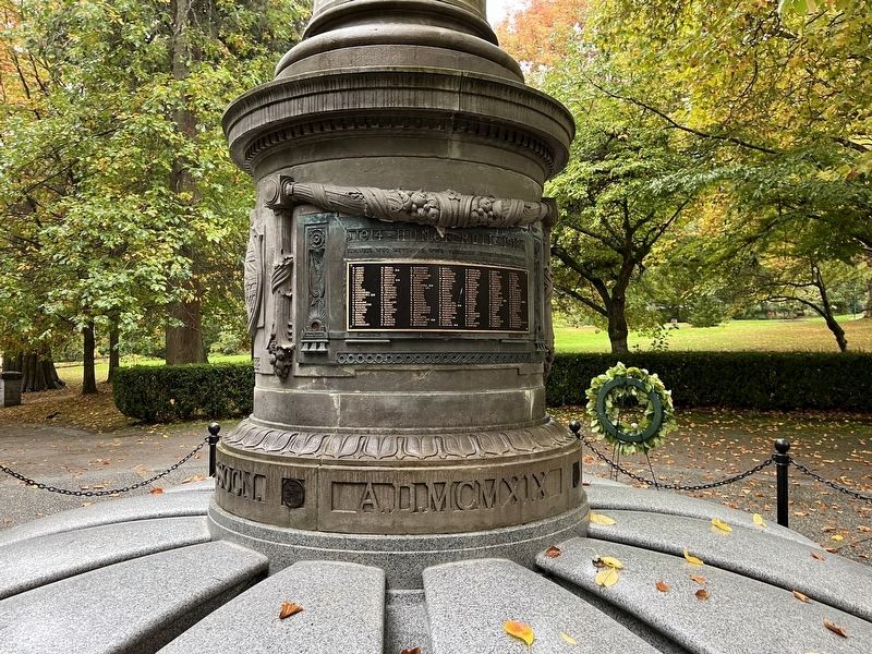 Japanese Canadian War Memorial image. Click for full size.