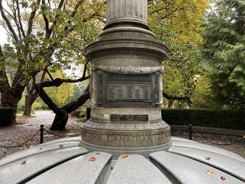 Japanese Canadian War Memorial image. Click for full size.
