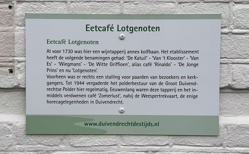 Eetcaf� Lotgenoten / �Companions� Caf� Marker image. Click for full size.