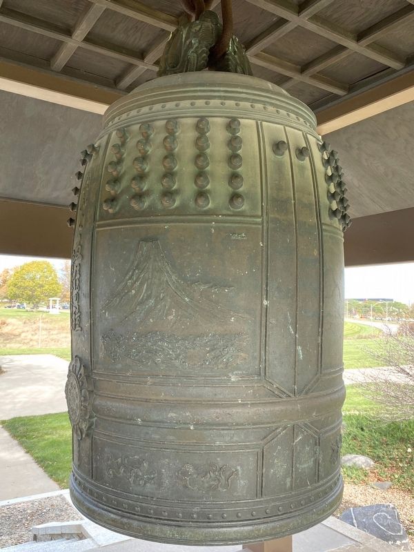 Japanese Bell of Peace and Friendship, Side Three image. Click for full size.
