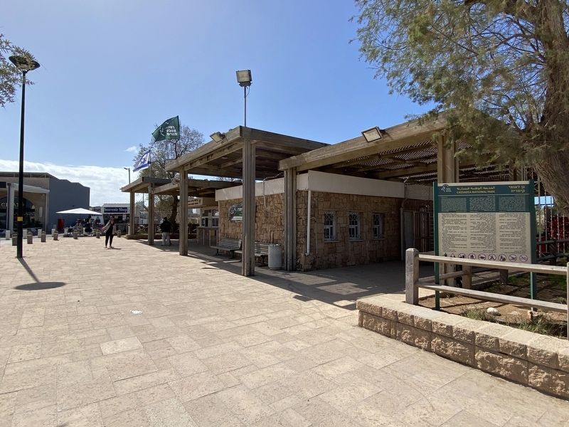Caesarea National Park Marker image. Click for full size.