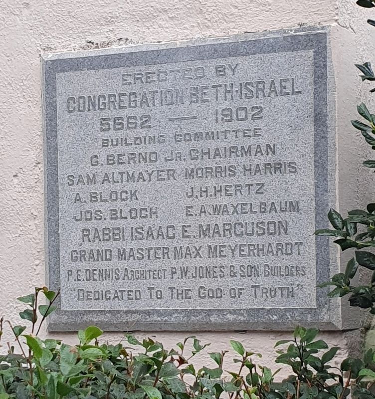 Temple Beth Israel Cornerstone. Click for full size. Temple Beth Israel Cornerstone image. Click for full size.