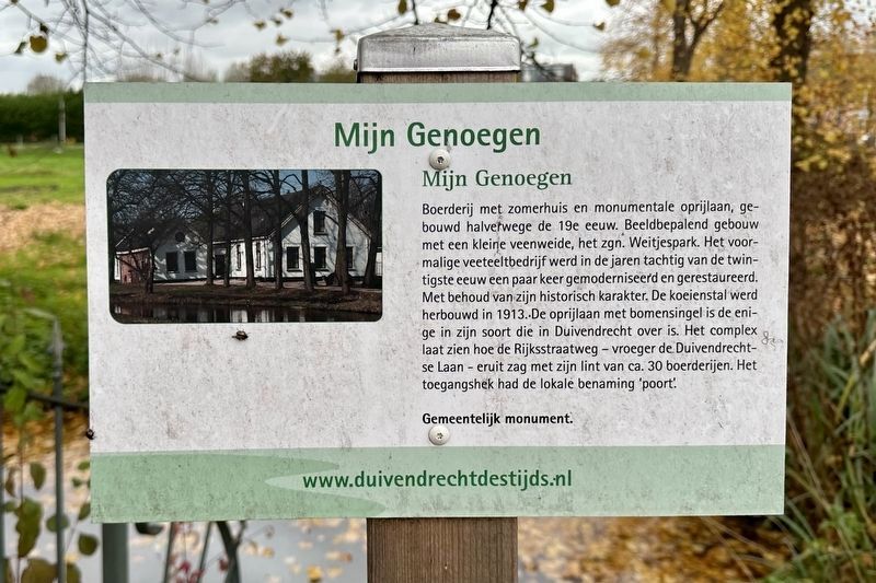 Mijn Genoegen / �My Pleasure� Marker image. Click for full size.