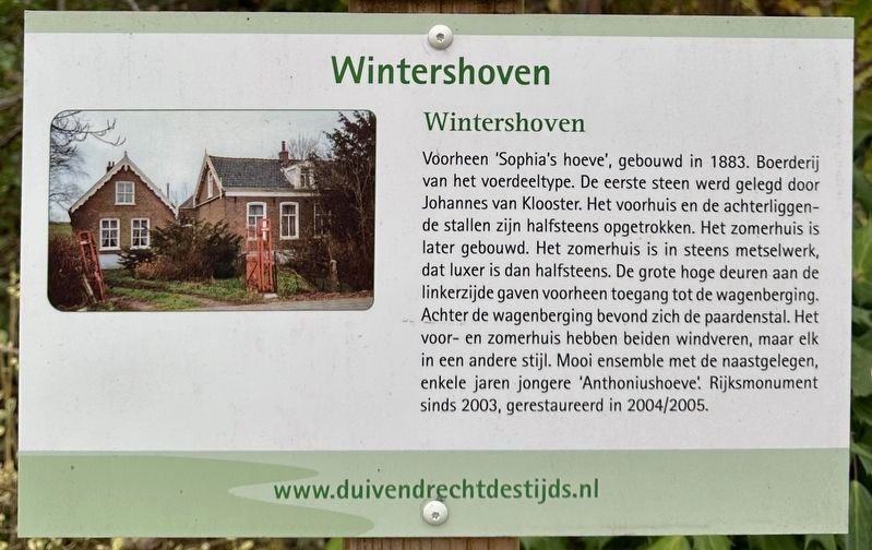 Wintershoven Marker image. Click for full size.