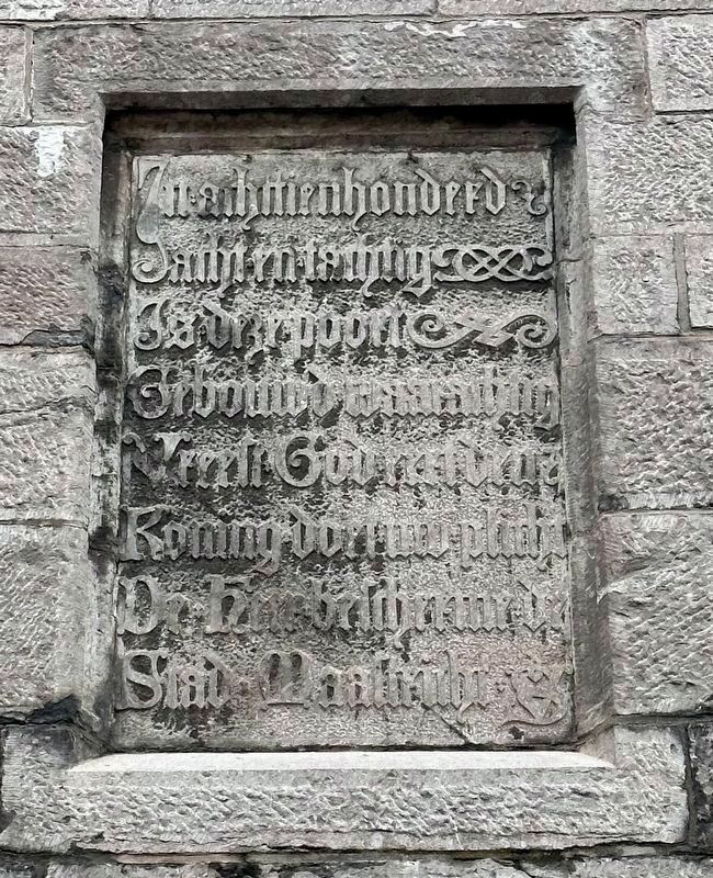 Poort Waerachtig / Waerachtig Gate dedication verse by Victor de Stuers image. Click for full size.