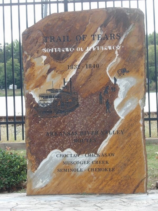Trail of Tears Memorial Stone Monument image. Click for full size.