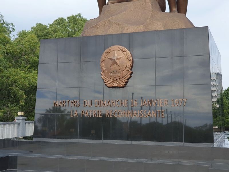 Martyrs of January 16, 1977 Memorial. Click for full size. Martyrs of January 16, 1977 Memorial image. Click for full size.