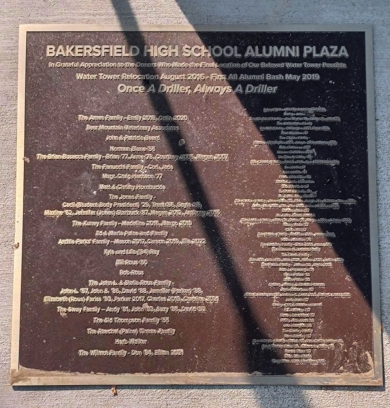 Bakersfield High School Alumni Plaza image. Click for full size.