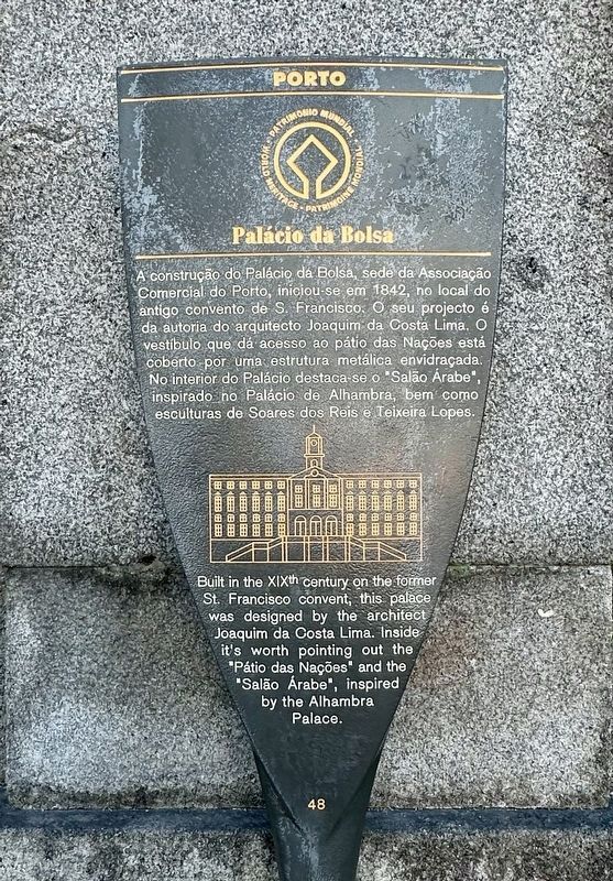 Palcio de Bolsa / Stock Exchange Palace Marker image. Click for full size.