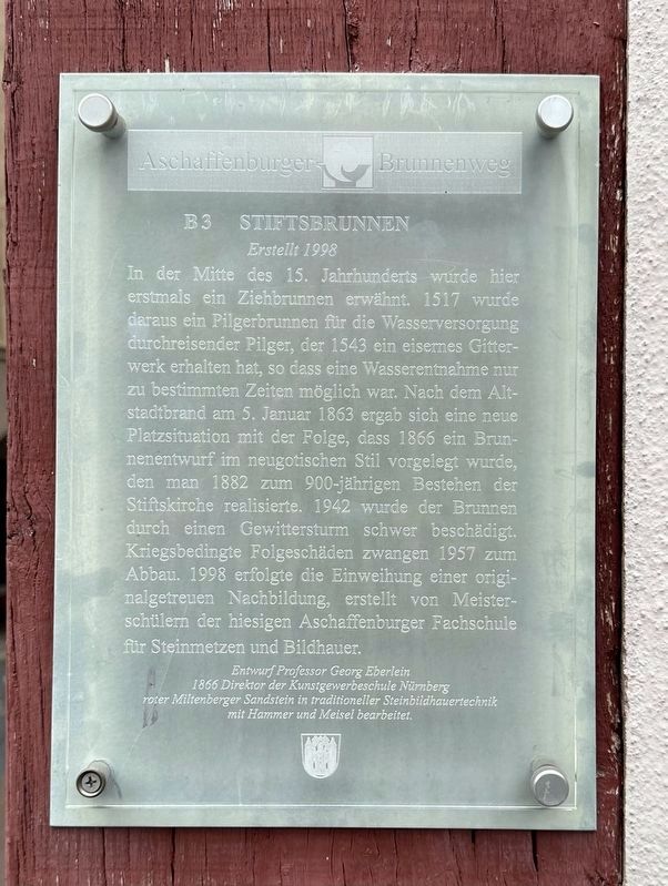 Stiftsbrunnen / Collegiate Church Fountain Marker. Click for full size. Stiftsbrunnen / Collegiate Church Fountain Marker image. Click for full size.