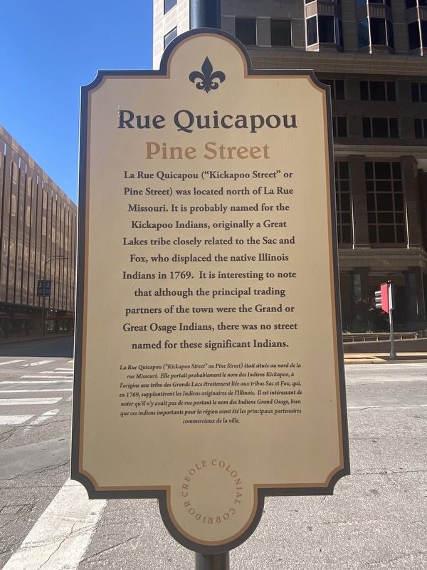 Rue Quicapou Marker image. Click for full size.