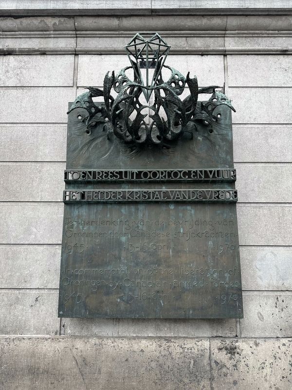 De bevrijding van Groningen / The Liberation of Groningen Memorial Marker image. Click for full size.