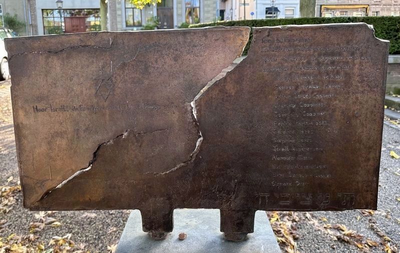 Eijsden - Gronsveld Holocaust Memorial Marker - inscription side image. Click for full size.