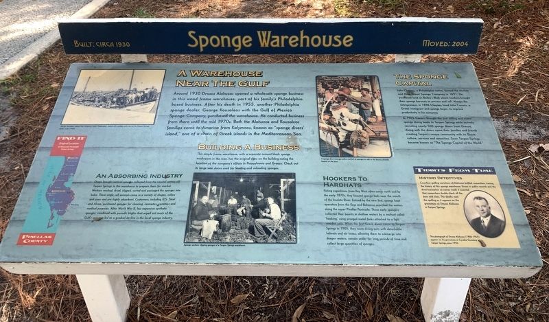 Sponge Warehouse Marker image. Click for full size.