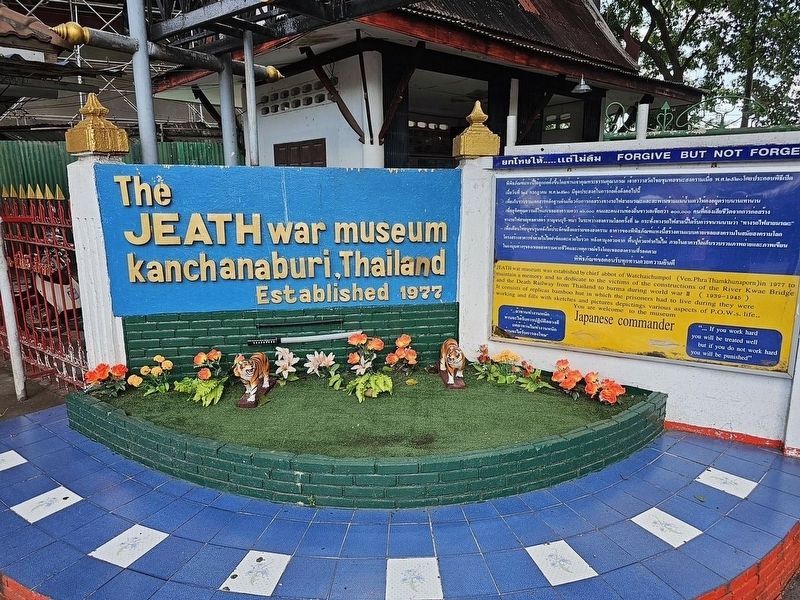 The JEATH War Museum Entrance image. Click for full size.