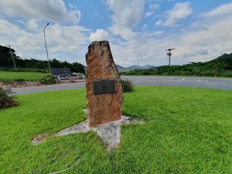 Akosombo Dam Construction Inauguration Historical Marker