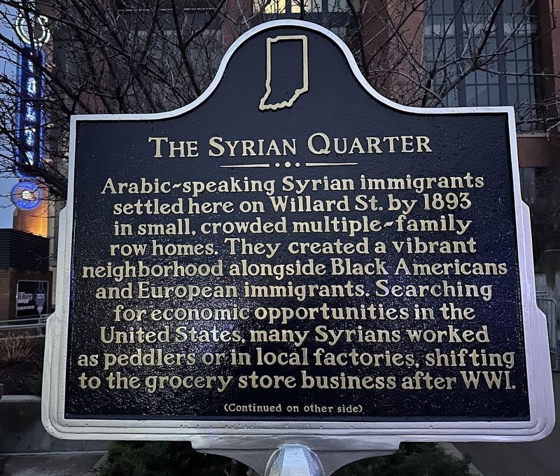 The Syrian Quarter Marker [Front] image. Click for full size.