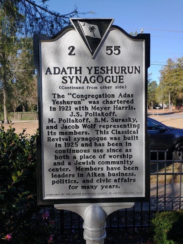 Adath Yeshurun Synagogue Marker image. Click for full size.