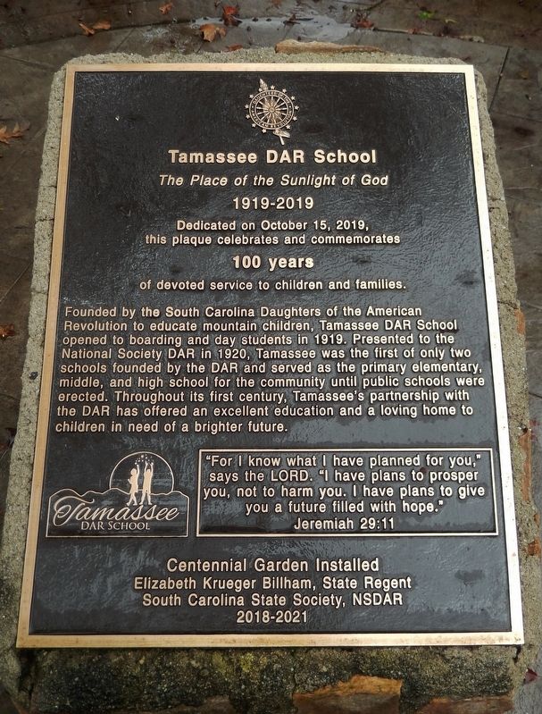 Tamassee DAR School Marker image. Click for full size.