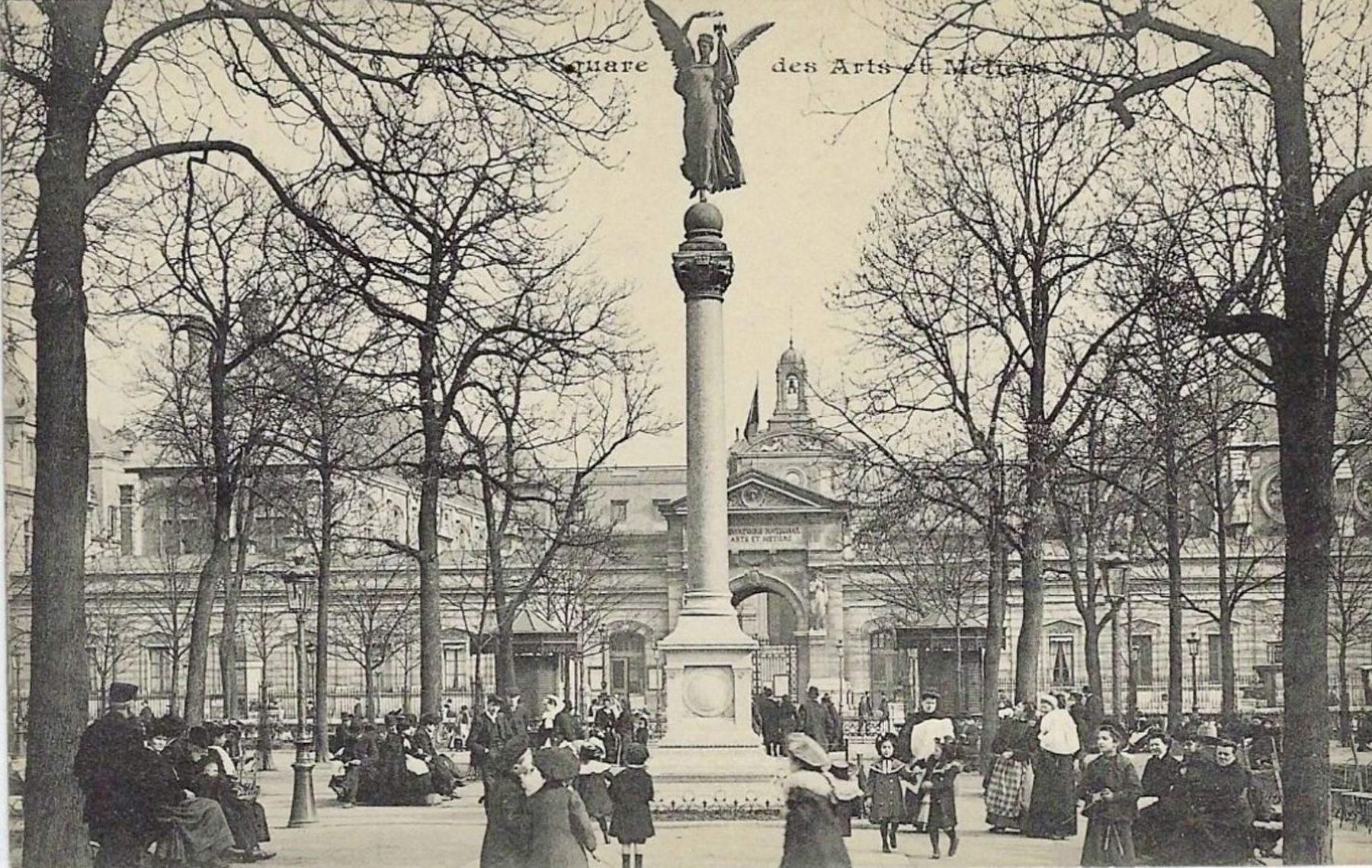 Square des Arts et Mtiers postcard image. Click for full size.