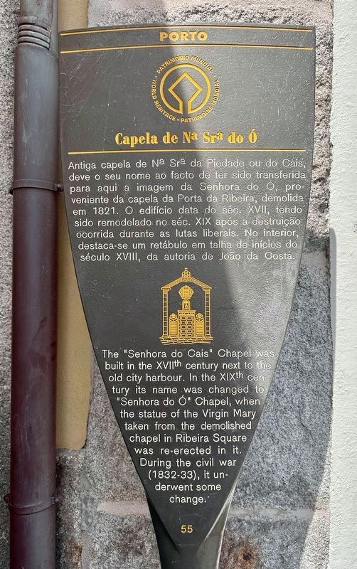 �Senhora do Ӕ Chapel Marker image. Click for full size.